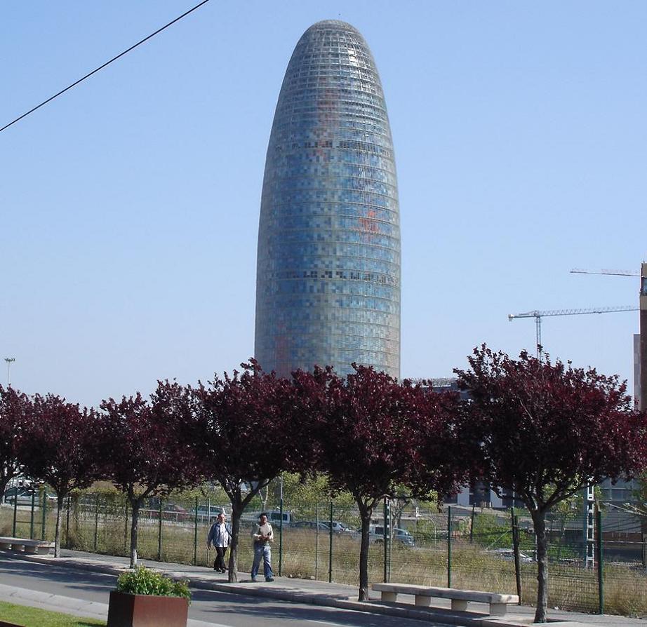 Foto de Barcelona (Cataluña), España