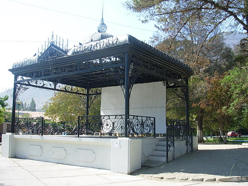 Foto de Cabildo, Chile