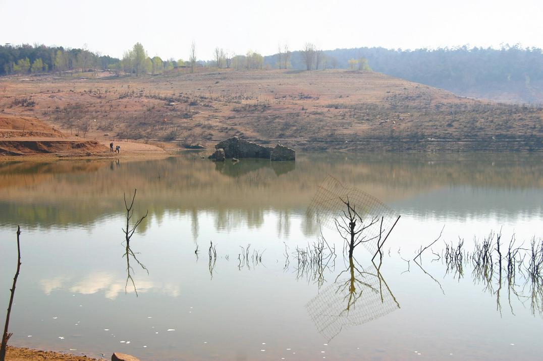 Foto de Sant Romà de Sau (Barcelona), España