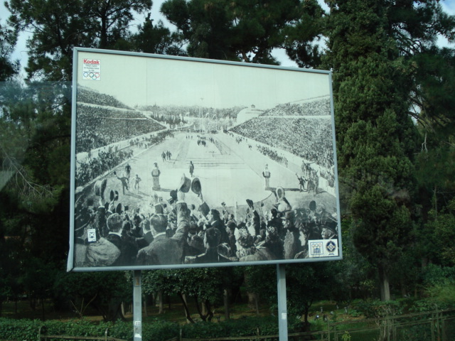 Foto de Atenas, Grecia