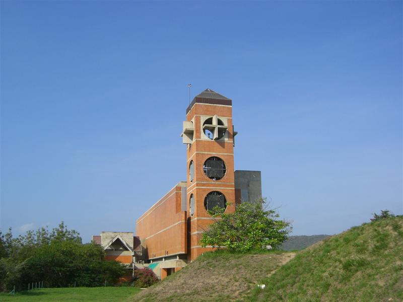 Foto de Carabobo - GüIgüe, Venezuela