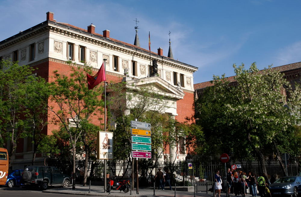 Foto de Madrid (Comunidad de Madrid), España