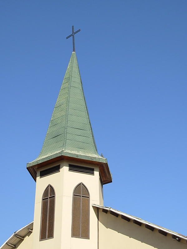 Foto de Paine, Chile