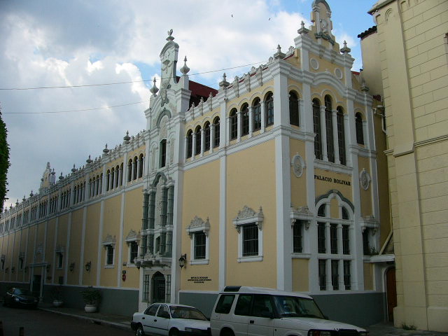 Foto de San Felipe (Casco Viejo), Panamá