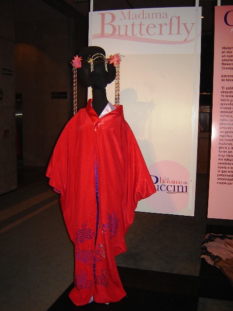 Foto de La Plata, Buenos Aires, Argentina