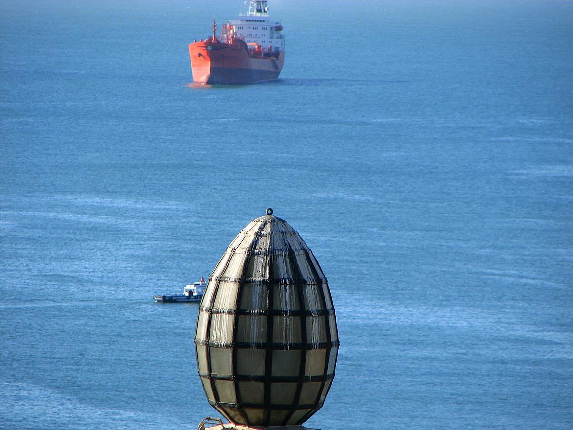 Foto de Valparaíso, Chile