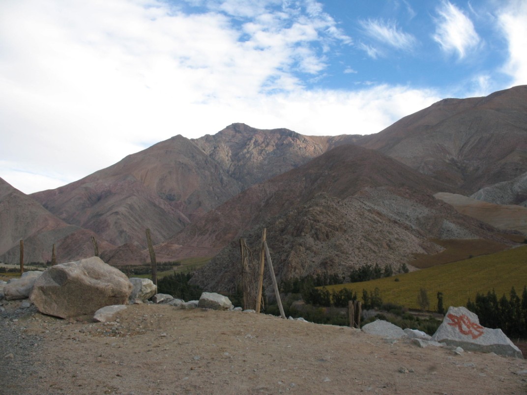 Foto de La Serena, Chile