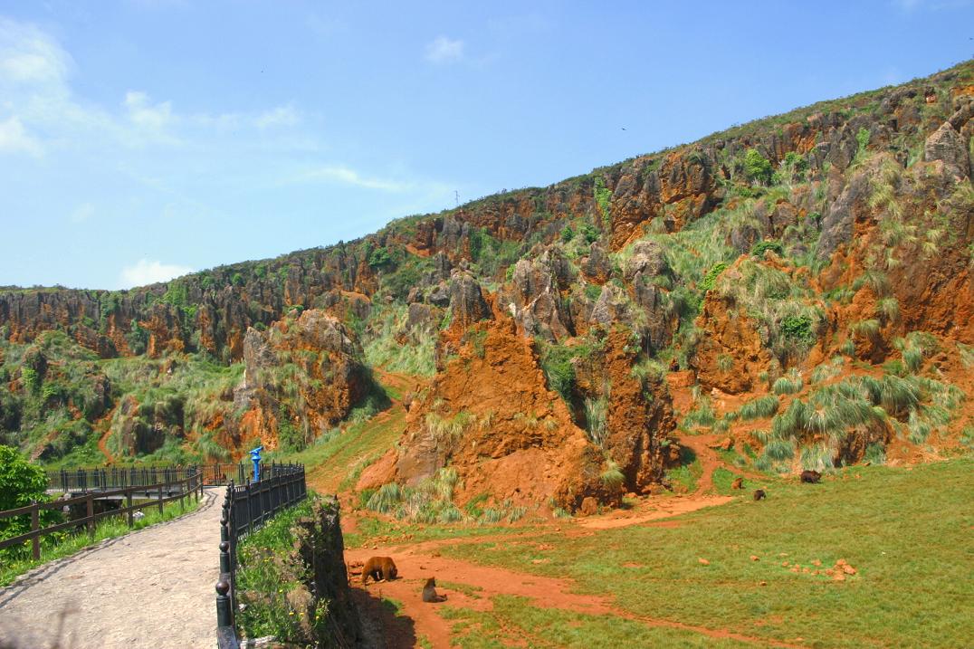 Foto de Cabárceno (Cantabria), España