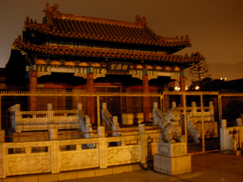 Foto de Iquique, Chile