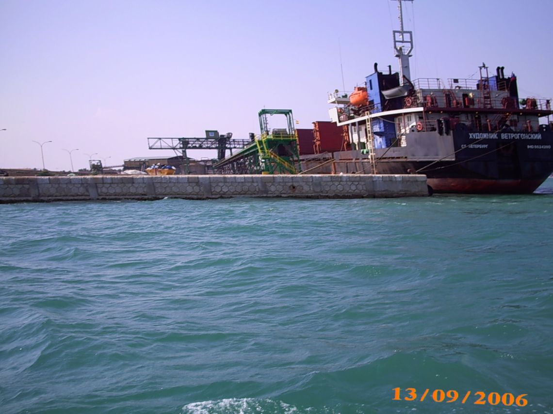 Foto de Torrevieja (Alicante), España