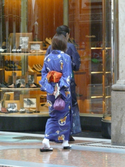 Foto de Milan, Italia