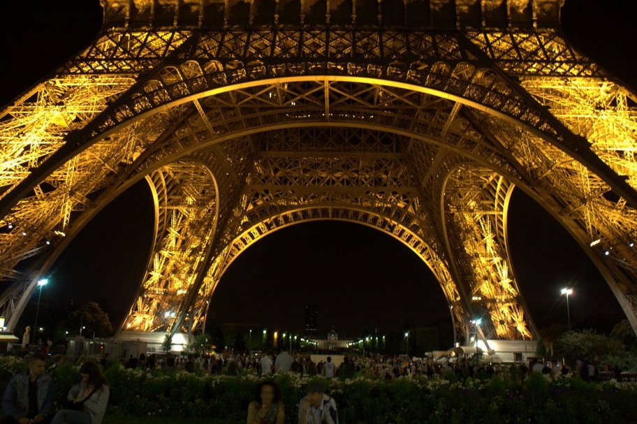 Foto de París, Francia