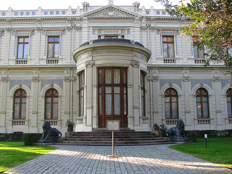 Foto de Santiago, Chile