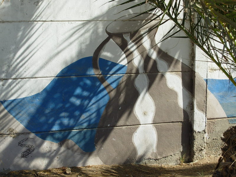 Foto de Arica, Chile