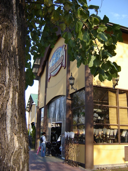 Foto de Tigre (Buenos Aires), Argentina