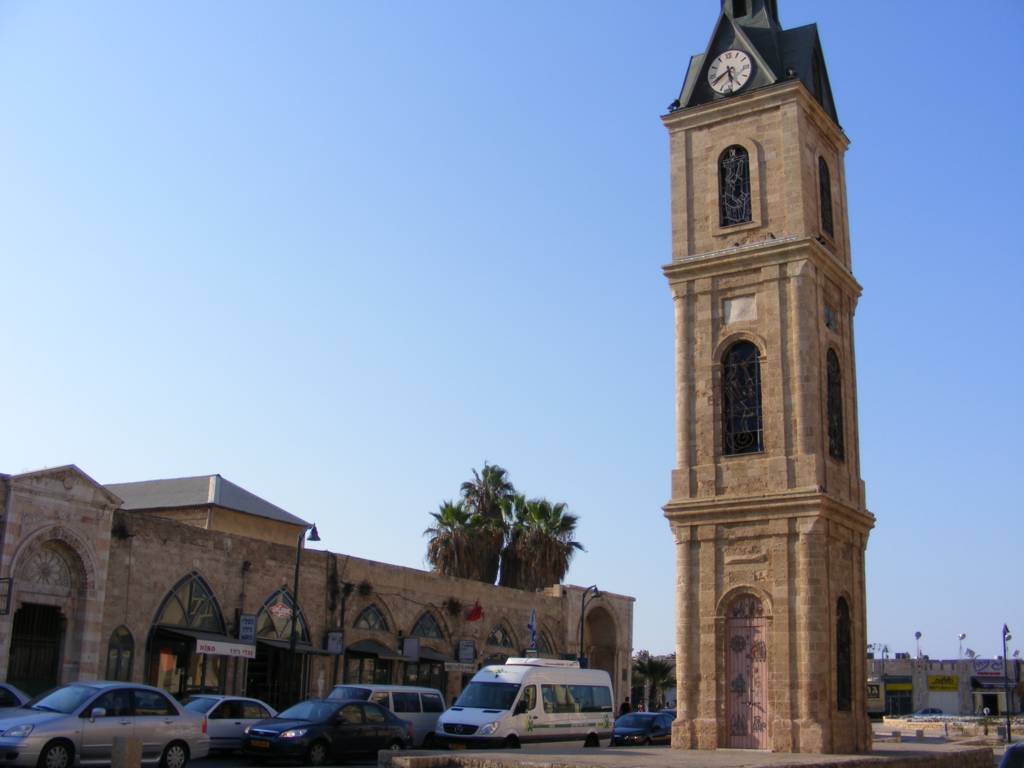 Foto de Jaffa, Israel