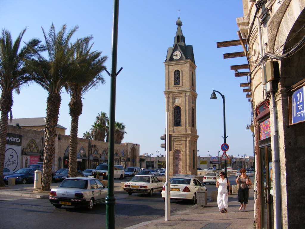 Foto de Jaffa, Israel