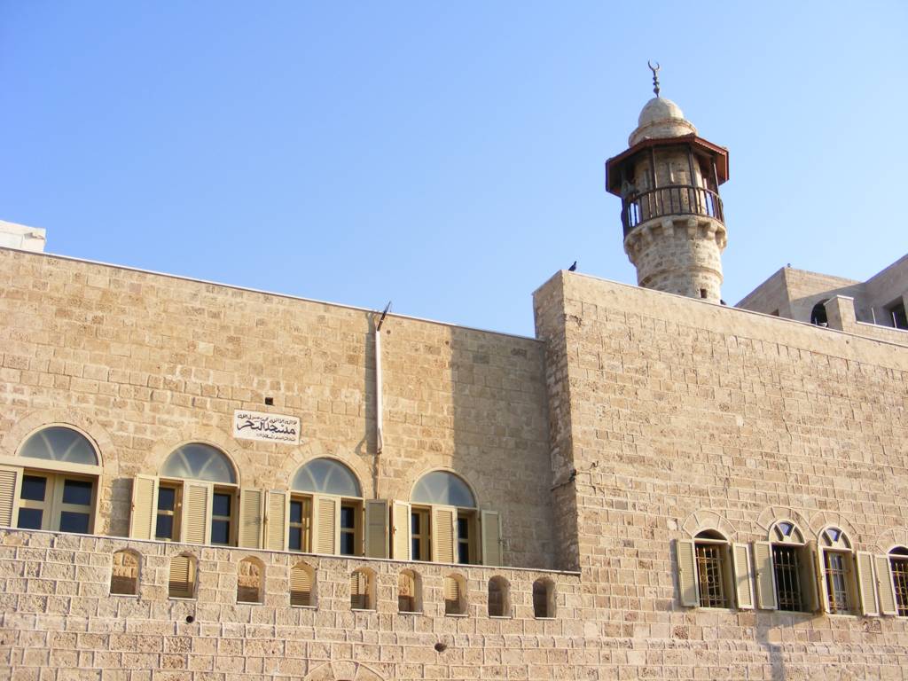 Foto de Jaffa, Israel