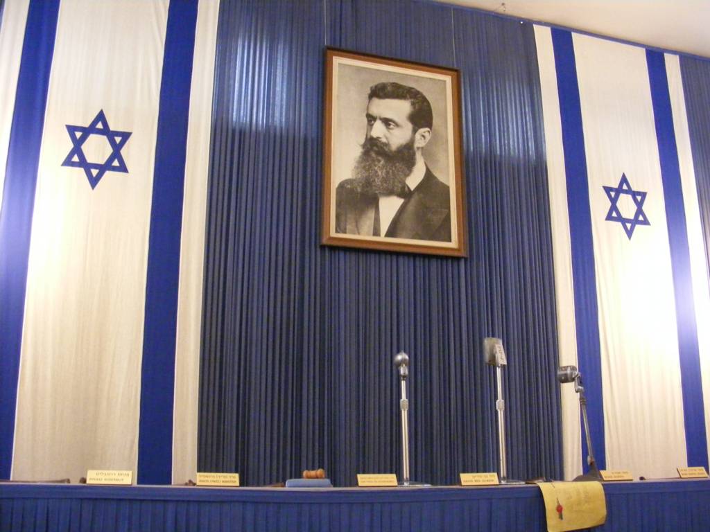 Foto de Tel Aviv, Israel