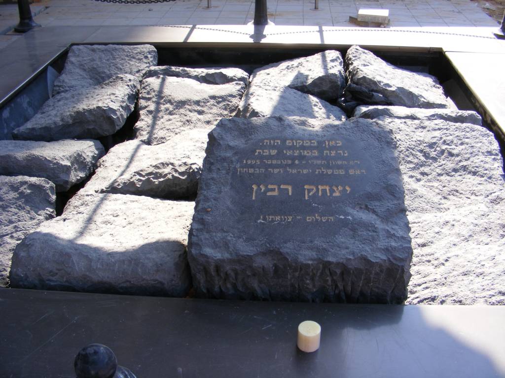 Foto de Tel Aviv, Israel