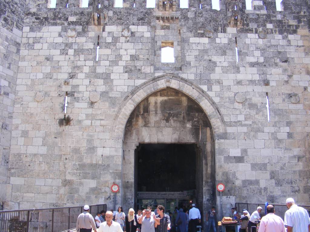 Foto de Jerusalén, Israel