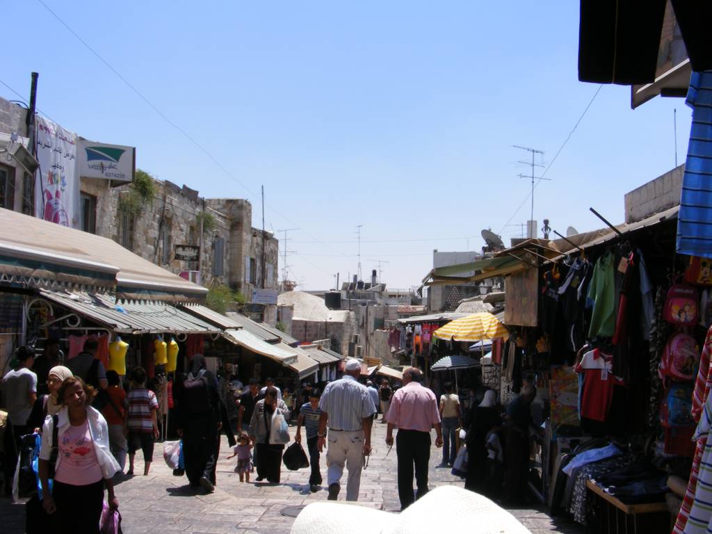 Foto de Jerusalén, Israel