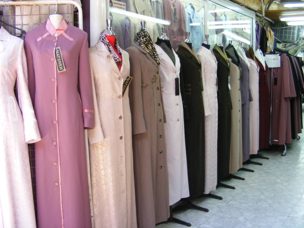 Foto de Jerusalén, Israel