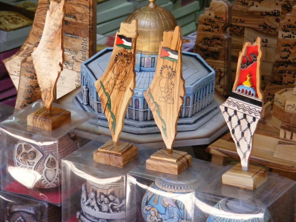 Foto de Jerusalén, Israel