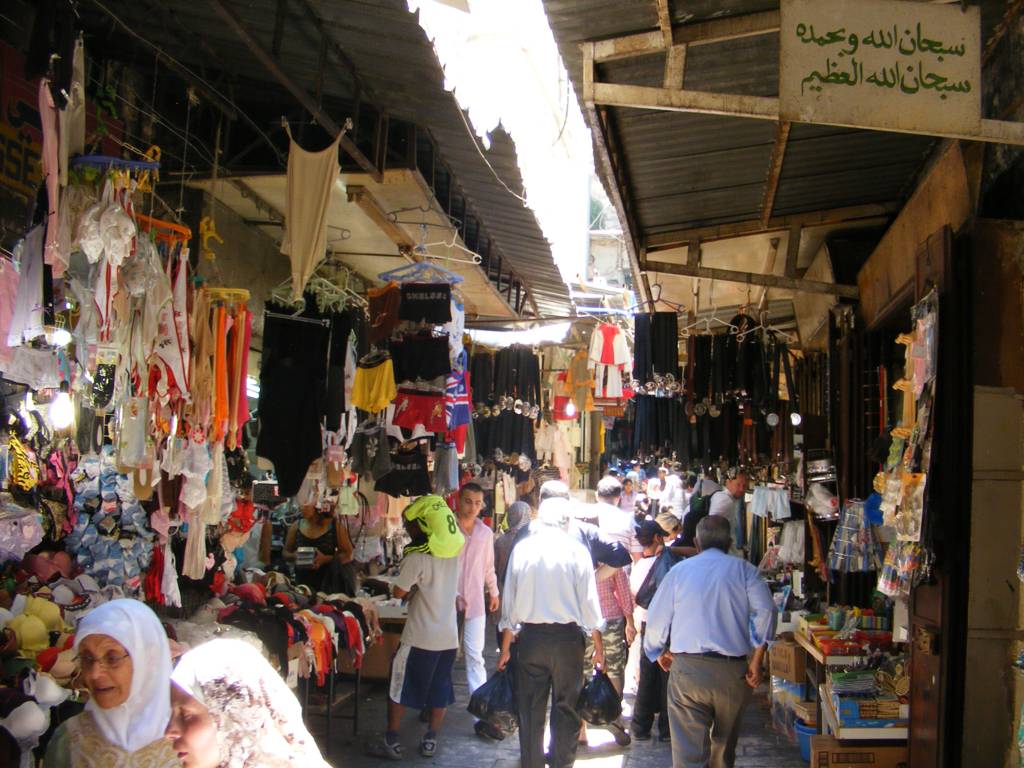 Foto de Jerusalén, Israel