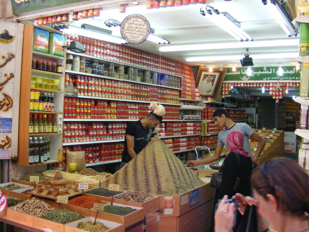 Foto de Jerusalén, Israel