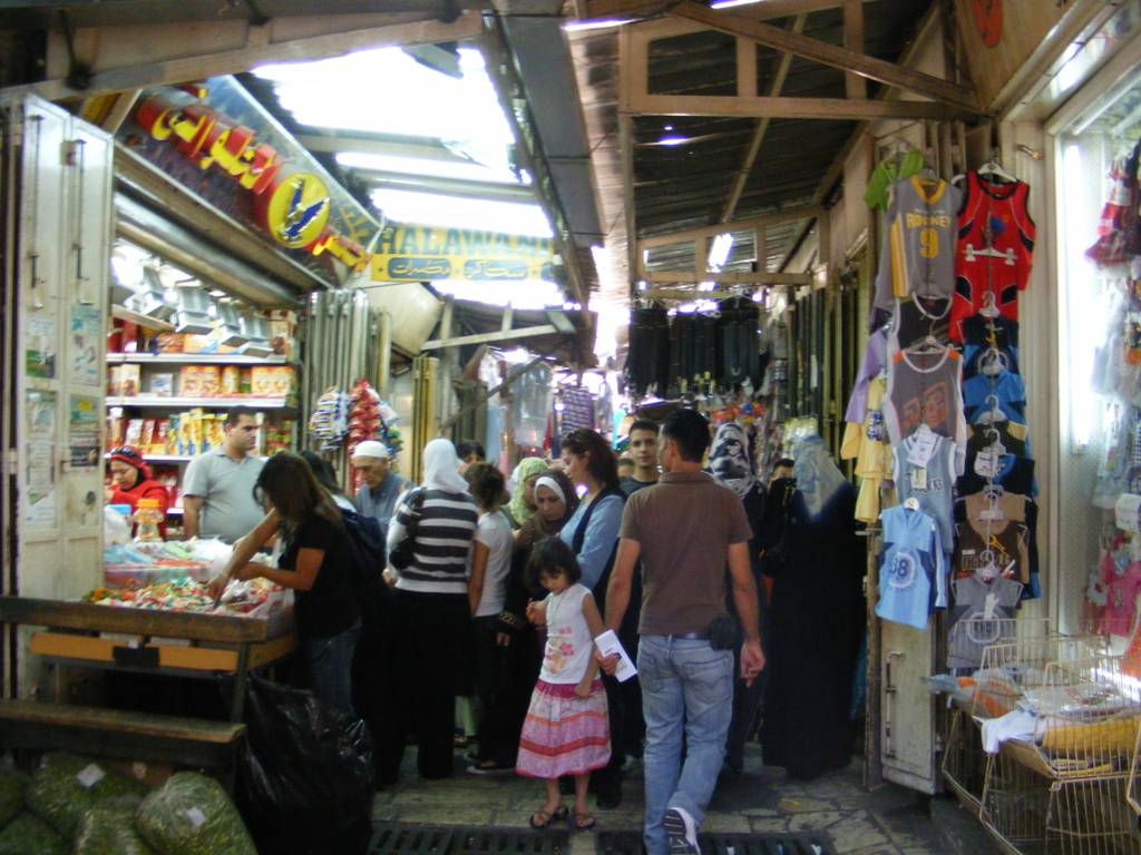 Foto de Jerusalén, Israel