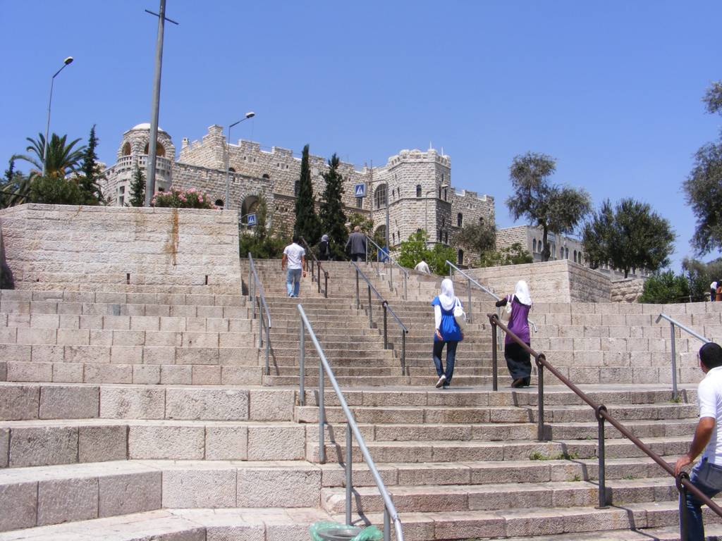 Foto de Jerusalén, Israel