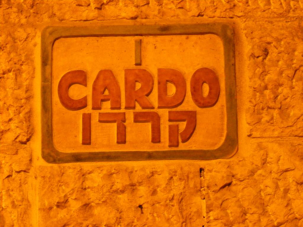 Foto de Jerusalén, Israel