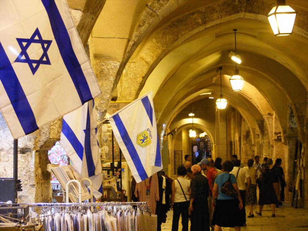 Foto de Jerusalén, Israel