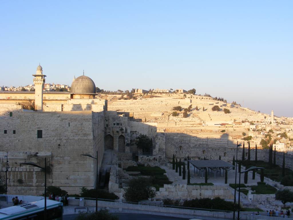Foto de Jerusalén, Israel