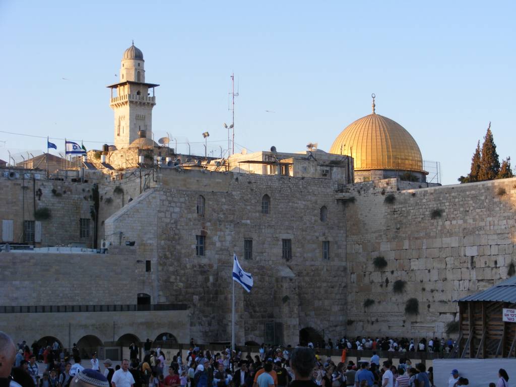 Foto de Jerusalén, Israel