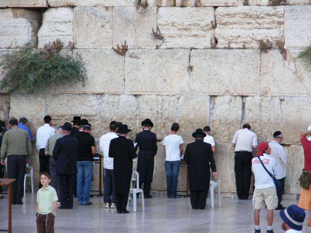 Foto de Jerusalén, Israel