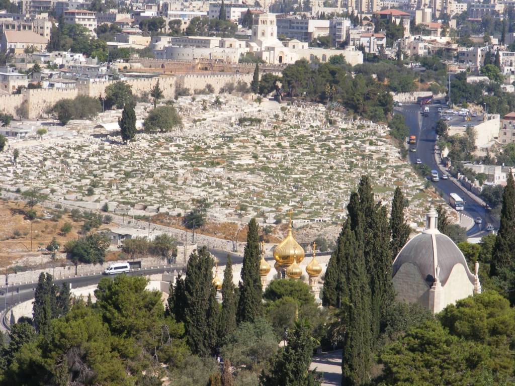 Foto de Jerusalén, Israel