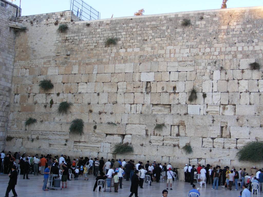 Foto de Jerusalén, Israel