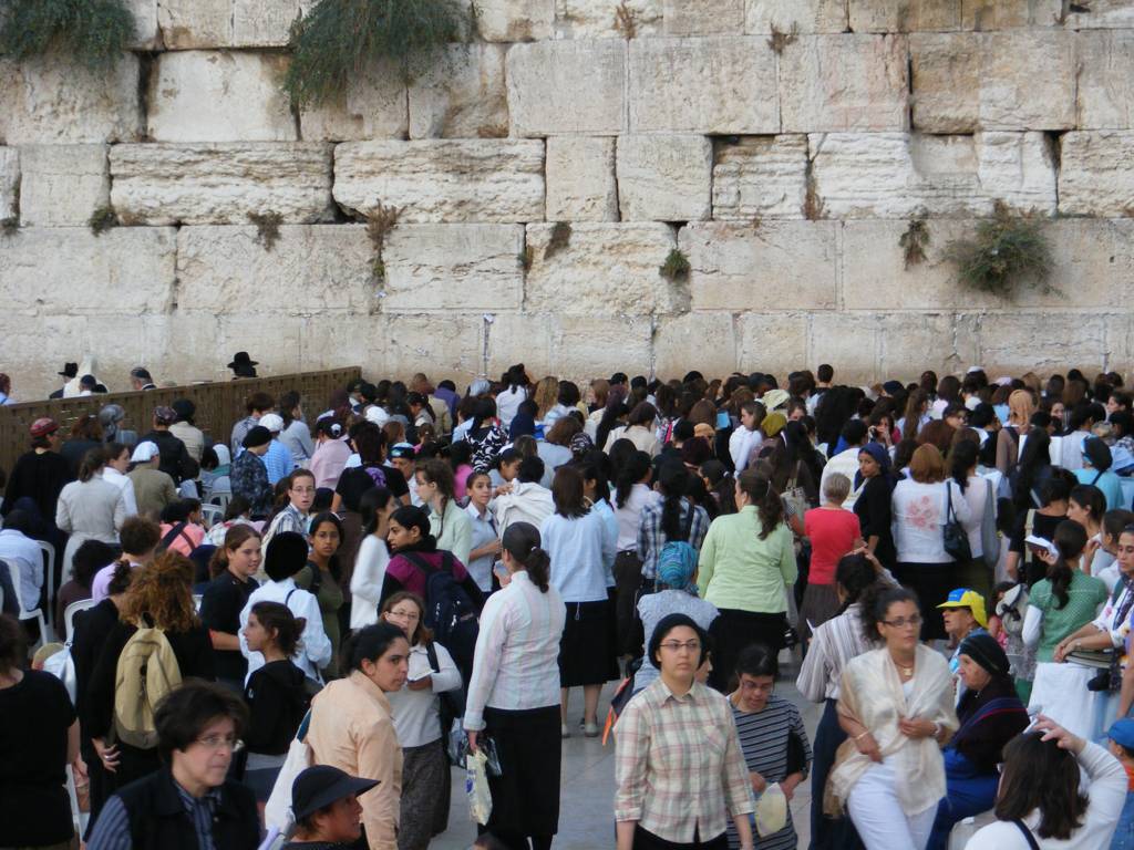 Foto de Jerusalén, Israel