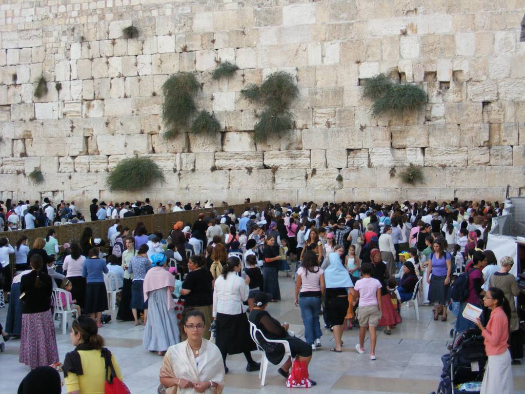 Foto de Jerusalén, Israel