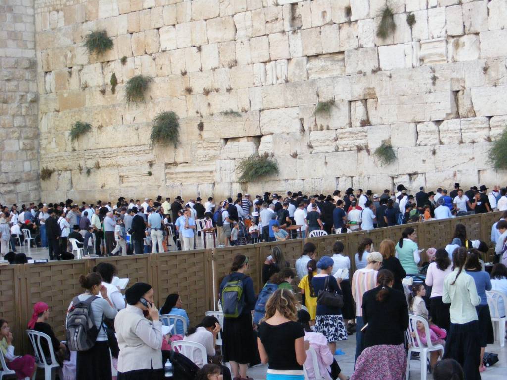 Foto de Jerusalén, Israel