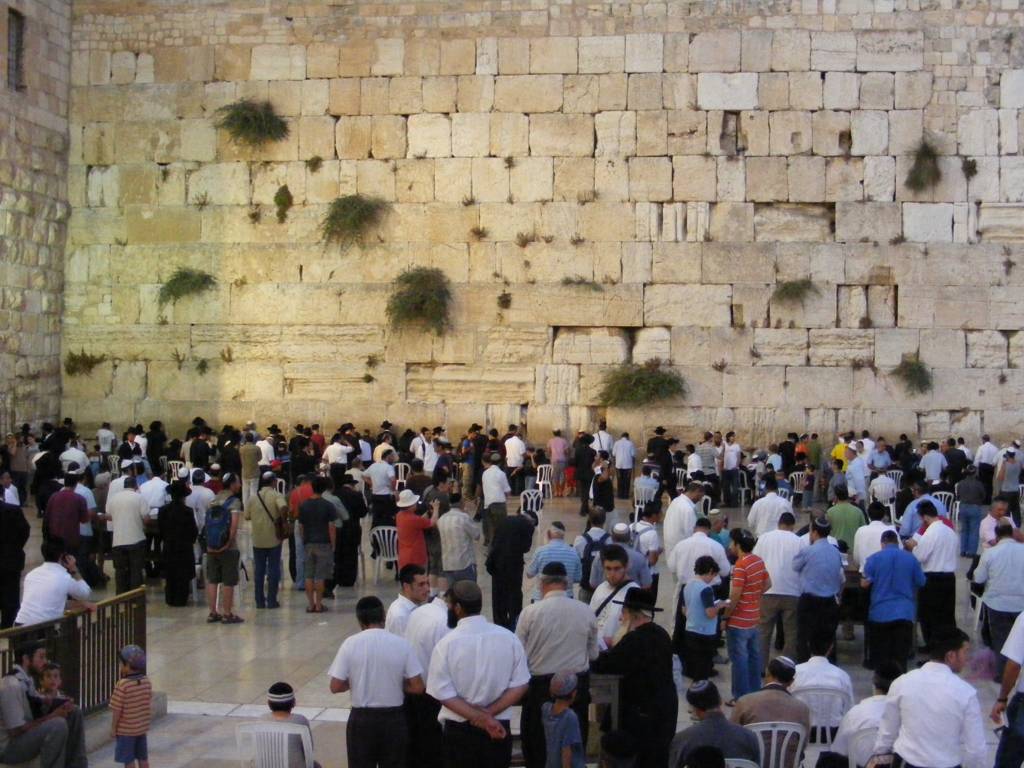 Foto de Jerusalén, Israel