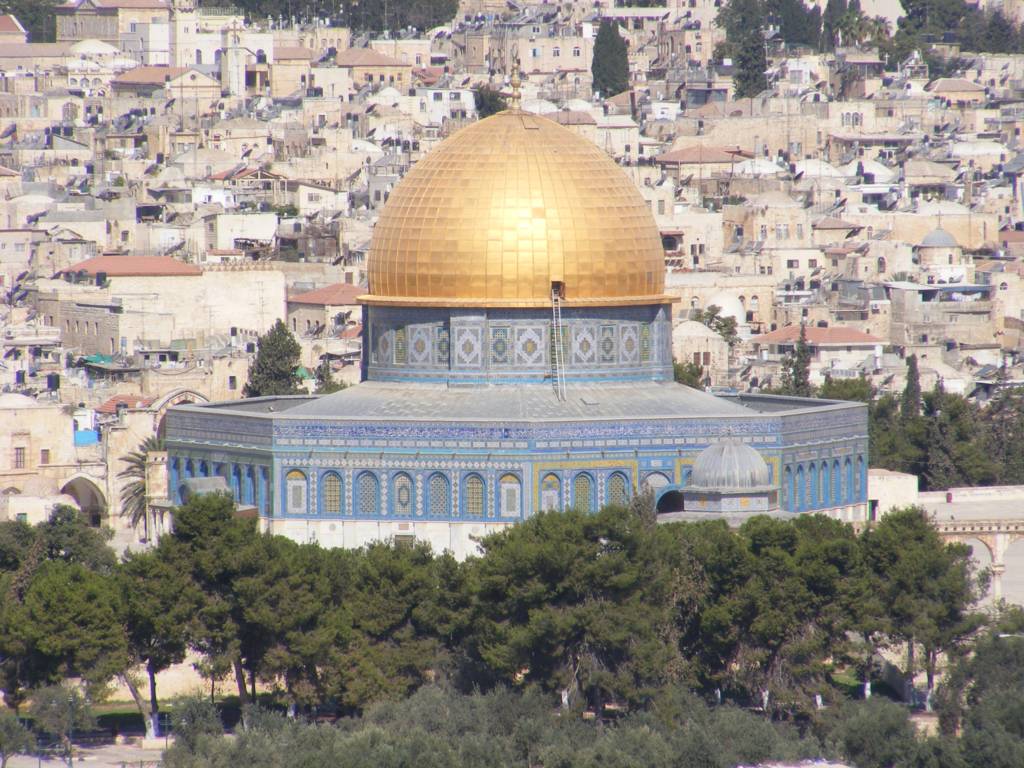 Foto de Jerusalén, Israel