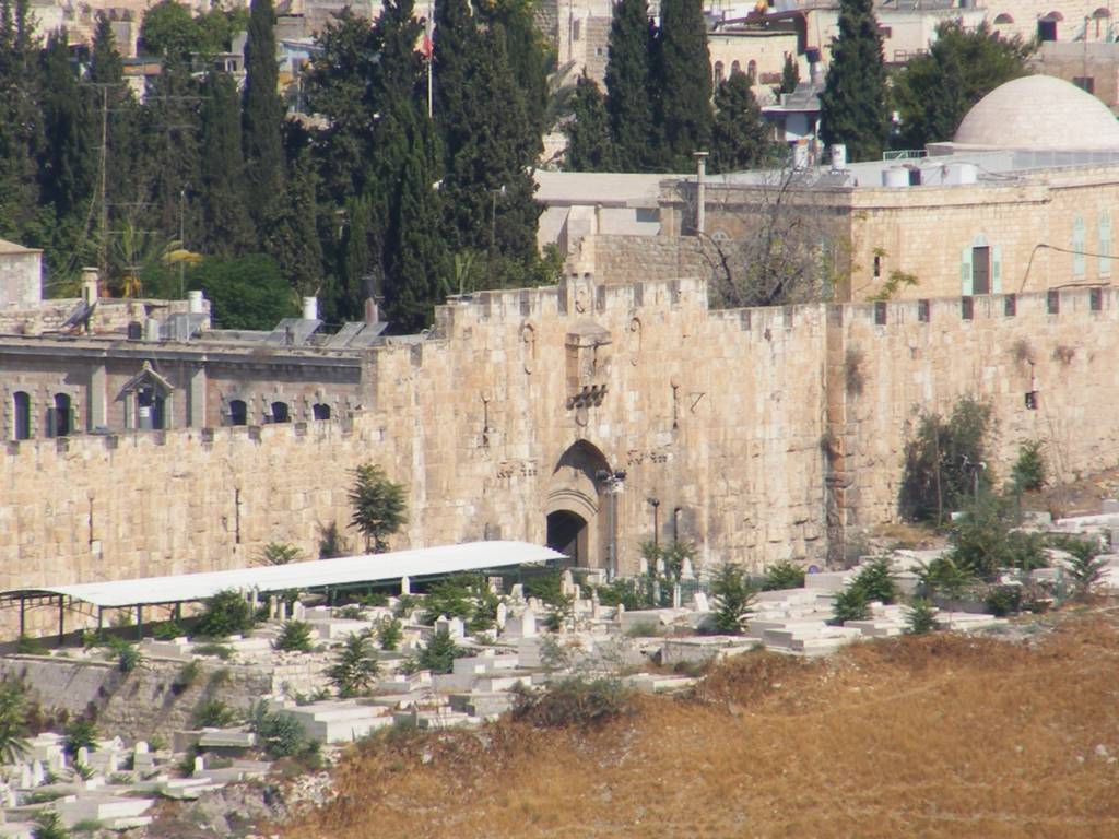 Foto de Jerusalén, Israel
