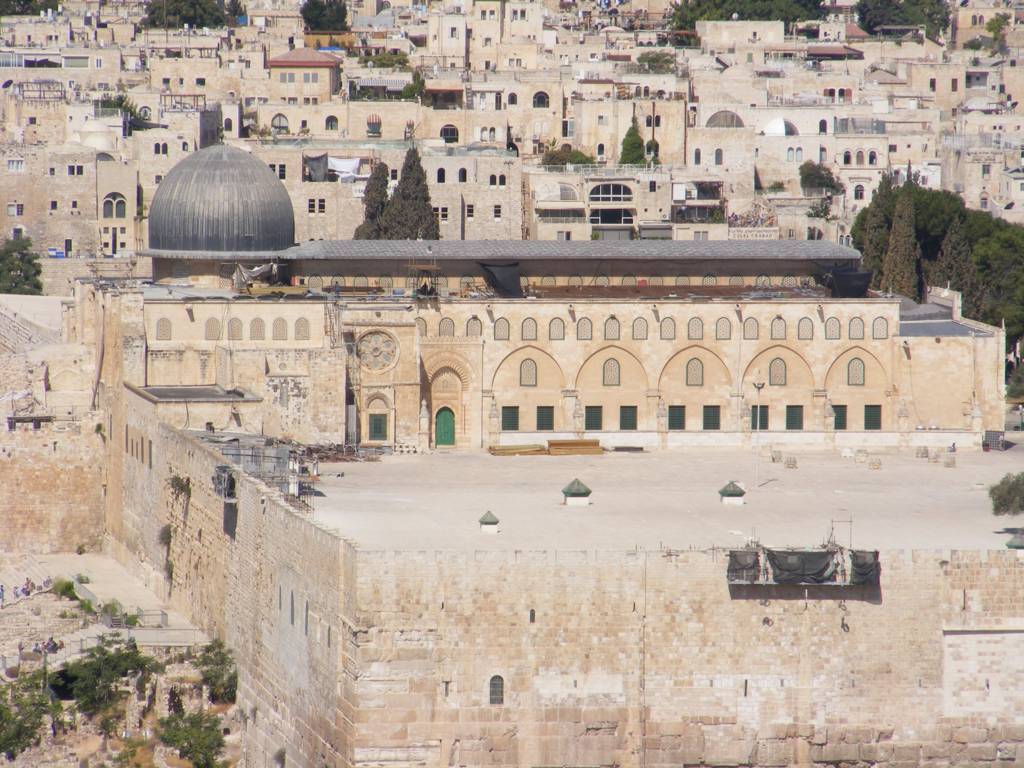 Foto de Jerusalén, Israel