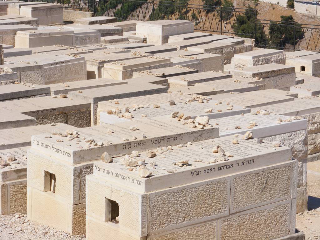 Foto de Jerusalén, Israel