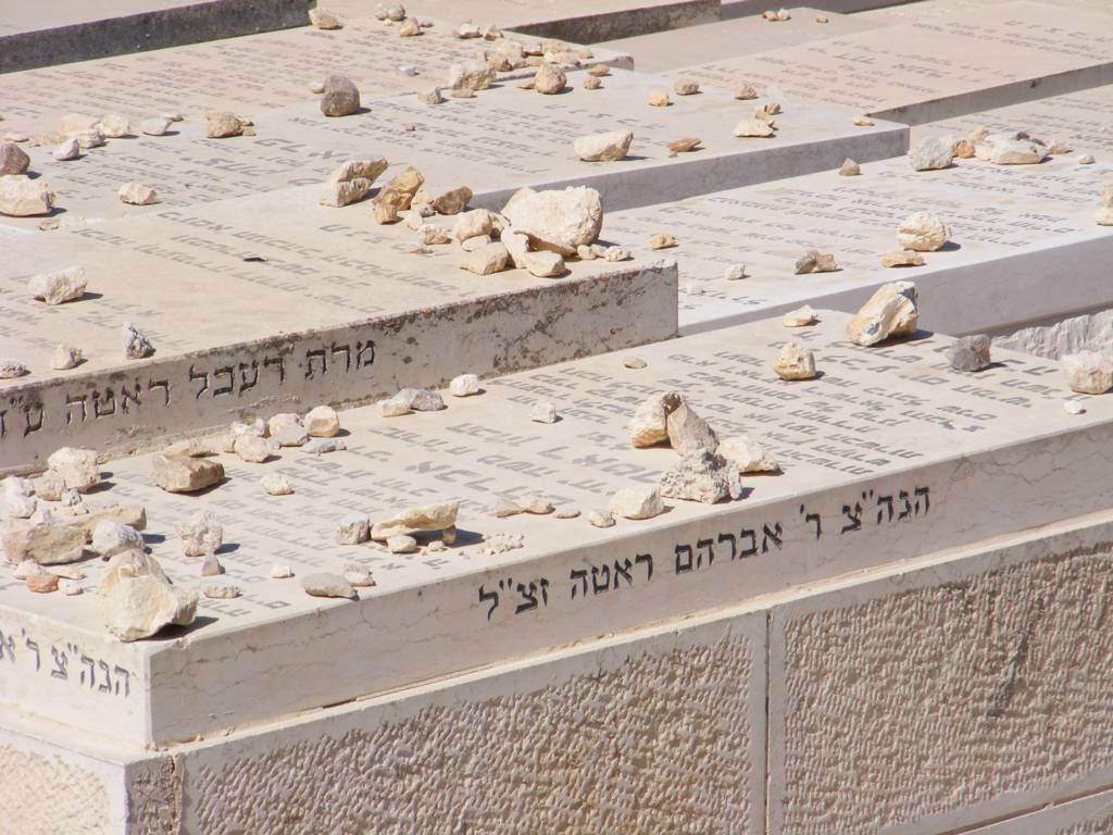 Foto de Jerusalén, Israel