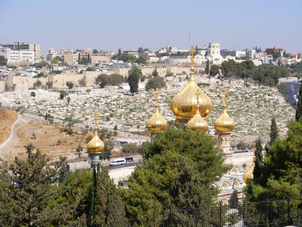 Foto de Jerusalén, Israel
