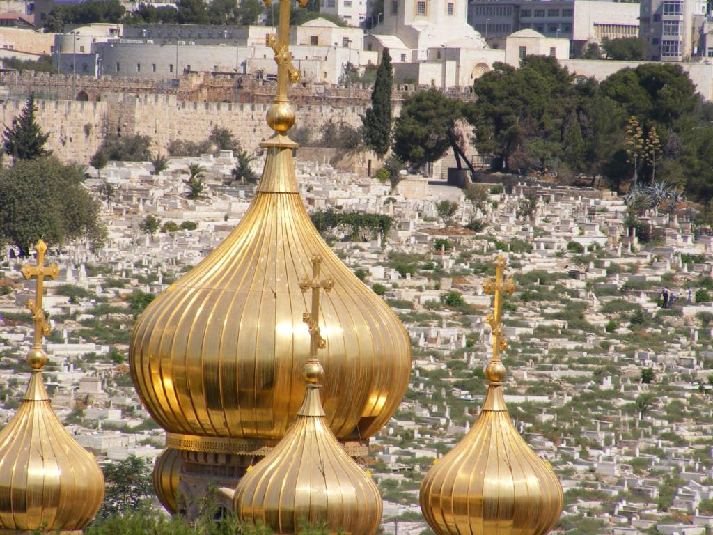 Foto de Jerusalén, Israel